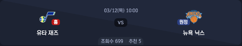 스크린샷 2026-03-11 오전 7.28.33.png