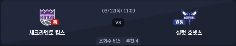 스크린샷 2026-03-11 오전 7.27.10.png