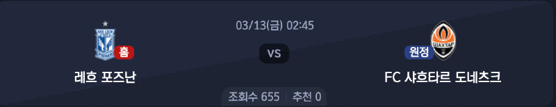 스크린샷 2026-03-11 오전 7.38.40.png