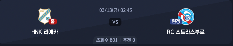 스크린샷 2026-03-11 오전 7.38.55.png