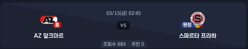 스크린샷 2026-03-11 오전 7.39.07.png