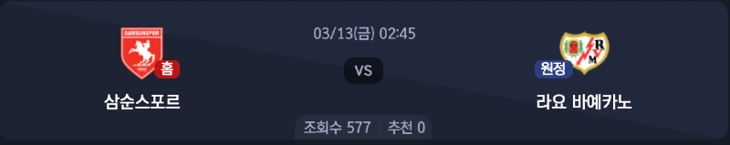 스크린샷 2026-03-11 오전 7.39.12.png