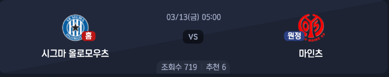 스크린샷 2026-03-11 오전 7.39.21.png