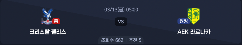 스크린샷 2026-03-11 오전 7.39.27.png