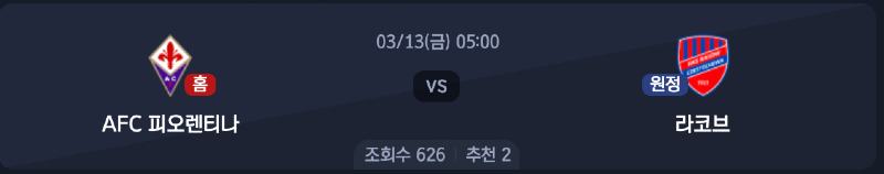 스크린샷 2026-03-11 오전 7.39.36.png
