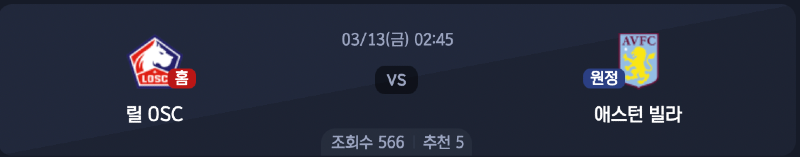 스크린샷 2026-03-11 오전 7.39.51.png