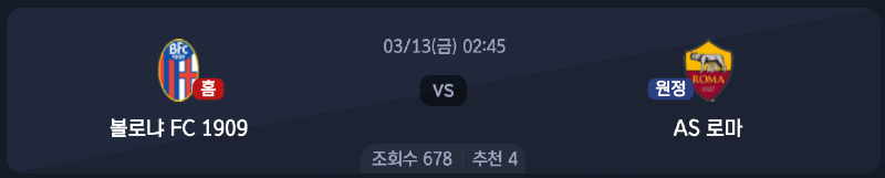 스크린샷 2026-03-11 오전 7.40.01.png