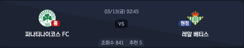스크린샷 2026-03-11 오전 7.40.05.png