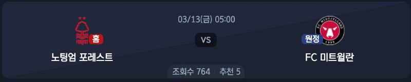 스크린샷 2026-03-11 오전 7.40.13.png