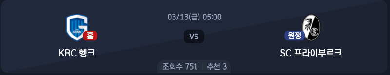 스크린샷 2026-03-11 오전 7.40.25.png