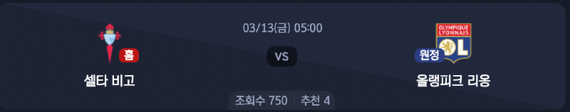 스크린샷 2026-03-11 오전 7.40.30.png