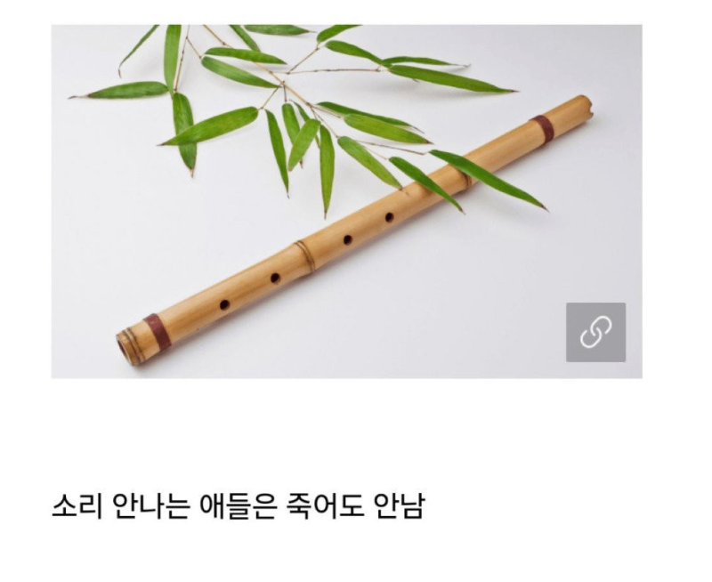 스크린샷 2026-03-09 오전 5.06.05.png
