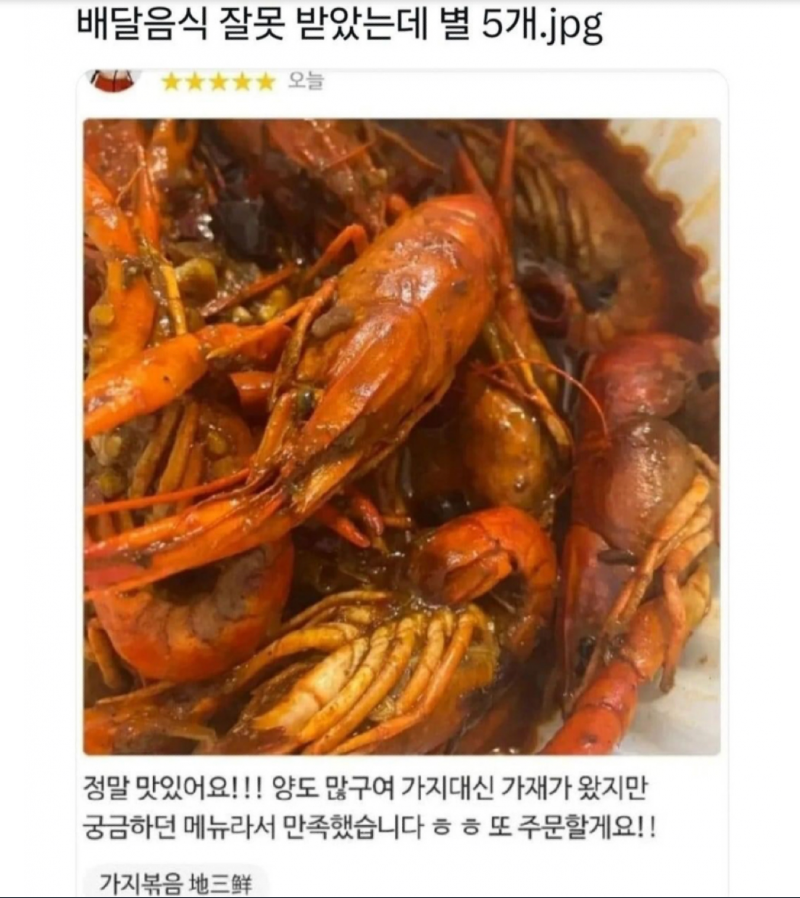 스크린샷 2026-03-09 오전 5.07.00.png