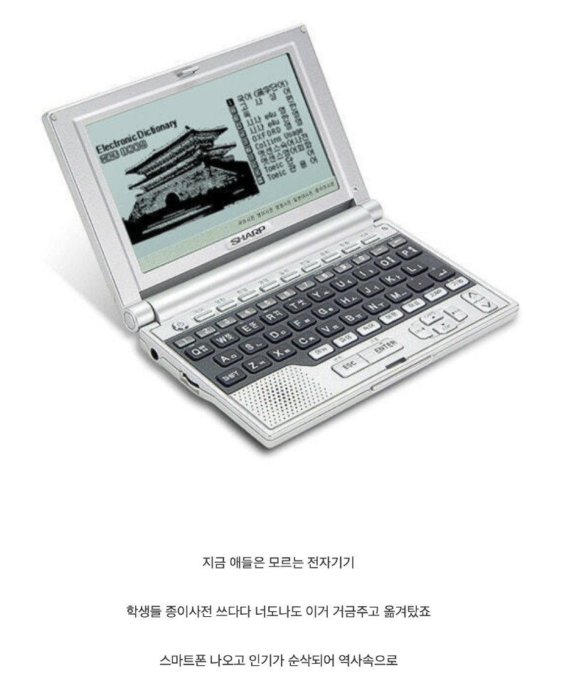 스크린샷 2026-03-09 오전 5.08.39.png
