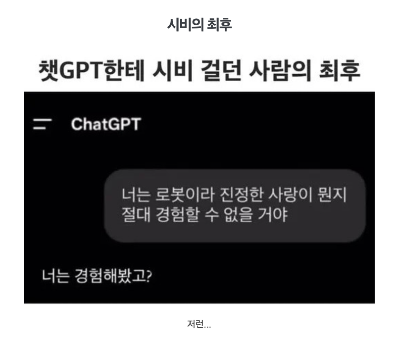 스크린샷 2026-03-09 오전 5.09.05.png