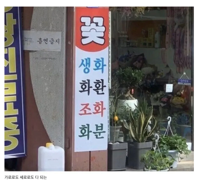 스크린샷 2026-03-09 오전 5.10.01.png