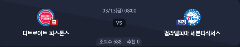 스크린샷 2026-03-12 오전 1.23.52.png