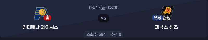 스크린샷 2026-03-12 오전 1.23.58.png