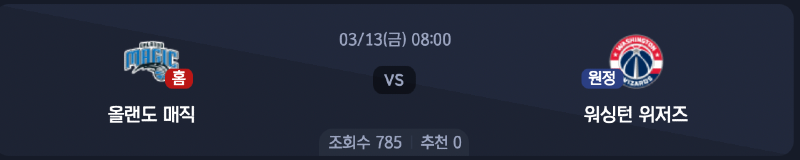 스크린샷 2026-03-12 오전 1.24.02.png