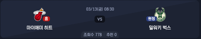 스크린샷 2026-03-12 오전 1.24.14.png
