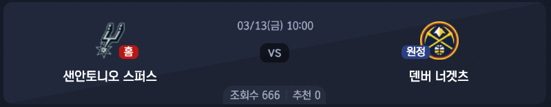 스크린샷 2026-03-12 오전 1.24.31.png