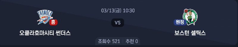 스크린샷 2026-03-12 오전 1.24.37.png