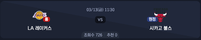 스크린샷 2026-03-12 오전 1.24.42.png