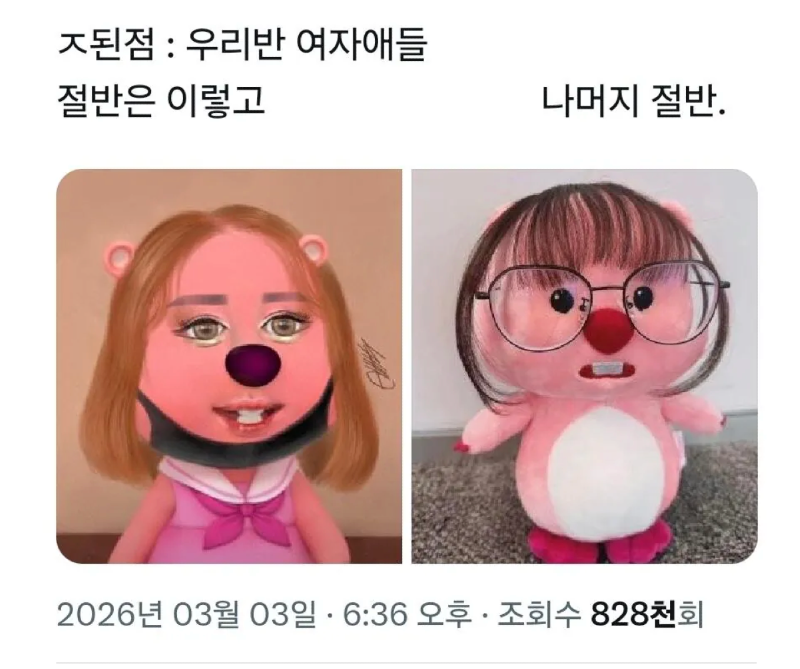 스크린샷 2026-03-09 오전 5.18.29.png