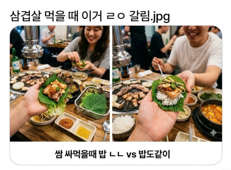 스크린샷 2026-03-09 오전 5.19.51.png