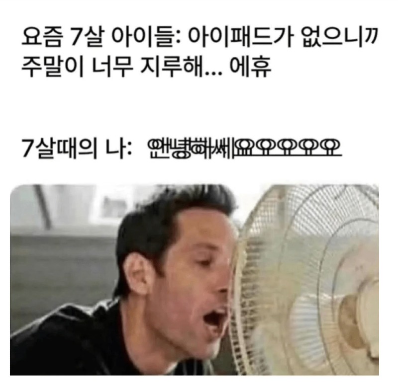 스크린샷 2026-03-09 오전 5.20.58.png