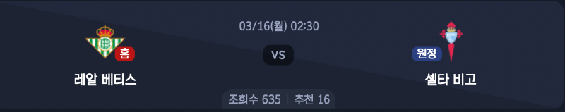 스크린샷 2026-03-15 오후 8.30.05.png