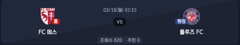 스크린샷 2026-03-15 오후 8.30.31.png
