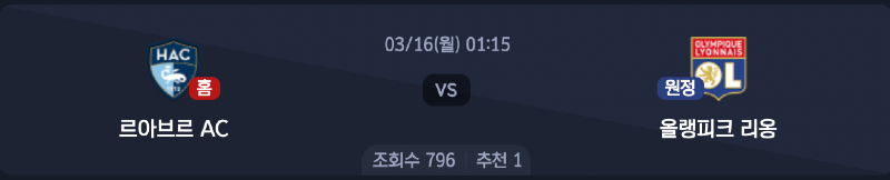 스크린샷 2026-03-15 오후 8.30.36.png