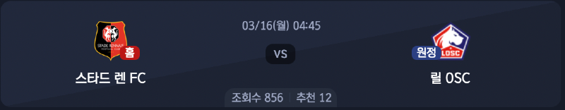스크린샷 2026-03-15 오후 8.30.45.png