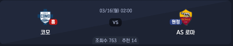 스크린샷 2026-03-15 오후 8.31.01.png