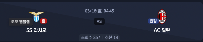 스크린샷 2026-03-15 오후 8.31.09.png