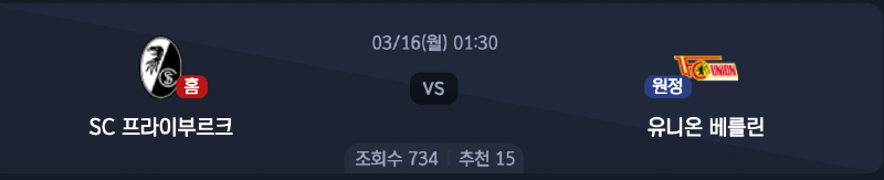 스크린샷 2026-03-15 오후 8.31.19.png