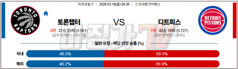 스크린샷 2026-03-15 오후 8.39.26.png
