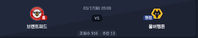 스크린샷 2026-03-15 오후 8.42.37.png