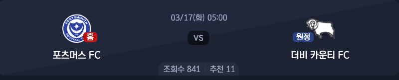 스크린샷 2026-03-15 오후 8.42.42.png