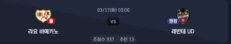 스크린샷 2026-03-15 오후 8.42.47.png