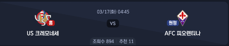 스크린샷 2026-03-15 오후 8.49.22.png