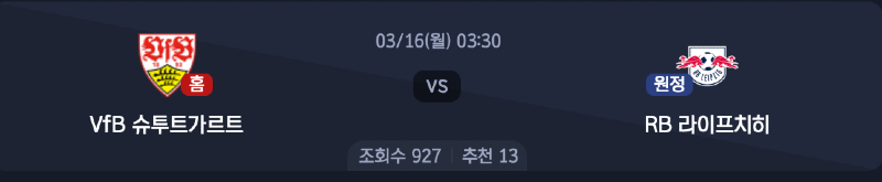 스크린샷 2026-03-15 오후 9.02.46.png