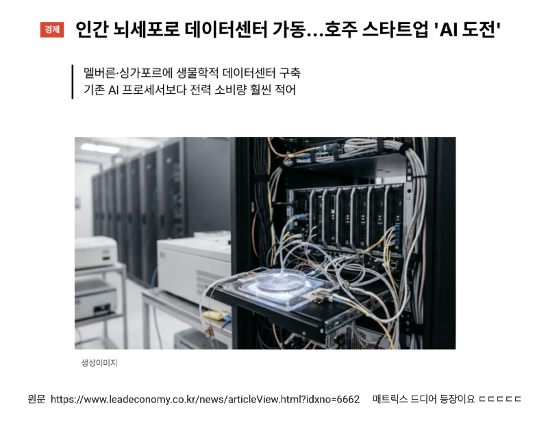 스크린샷 2026-03-10 오후 10.29.46.png