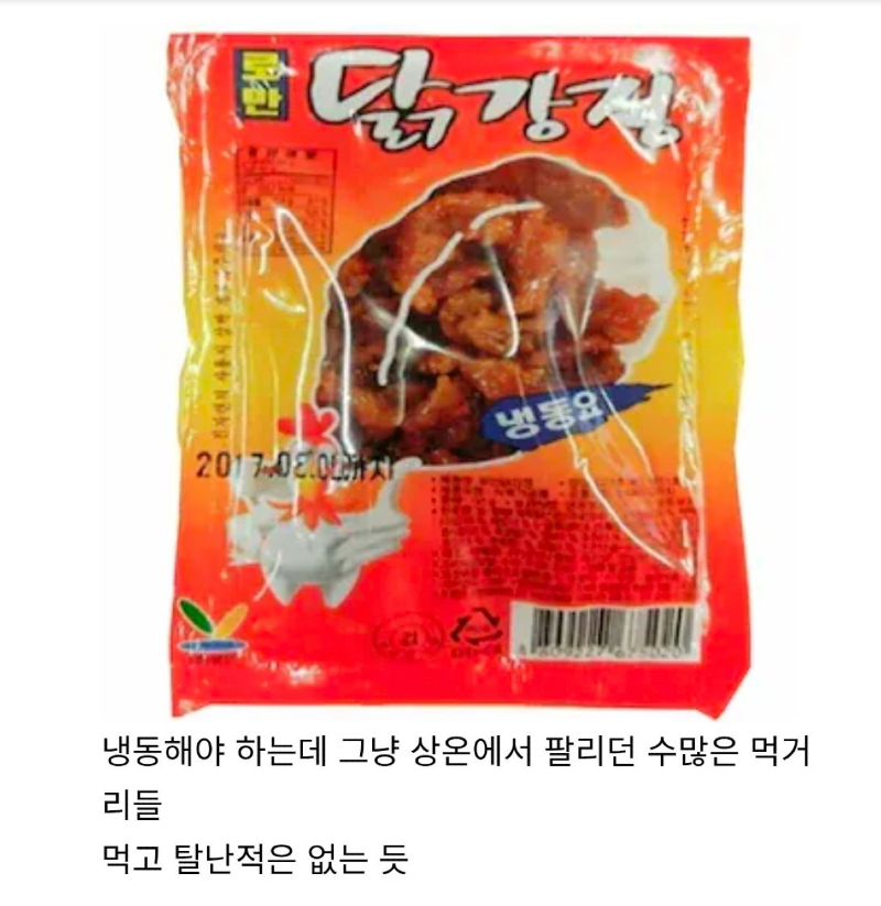 스크린샷 2026-03-10 오후 10.32.29.png