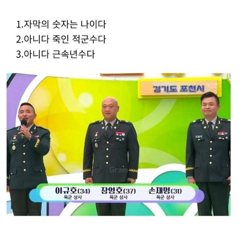 스크린샷 2026-03-10 오후 10.34.17.png