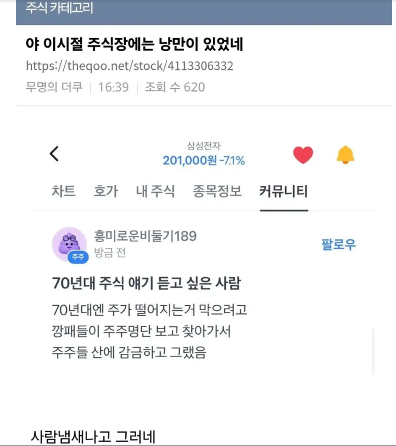 스크린샷 2026-03-10 오후 10.35.05.png