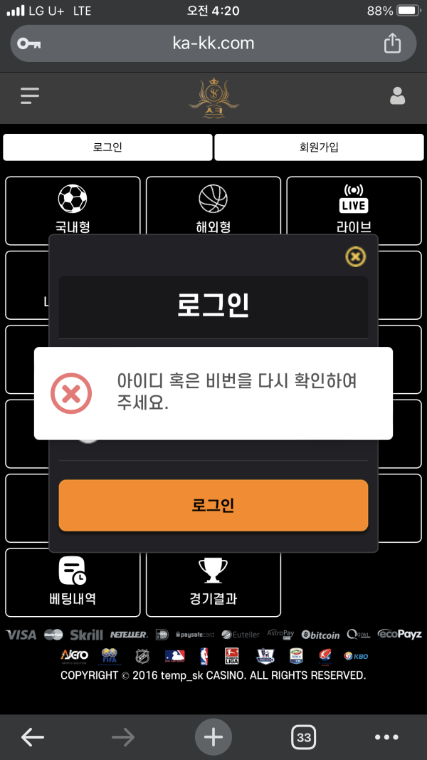 55555.png