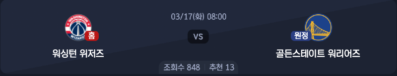 스크린샷 2026-03-16 오후 5.46.21.png