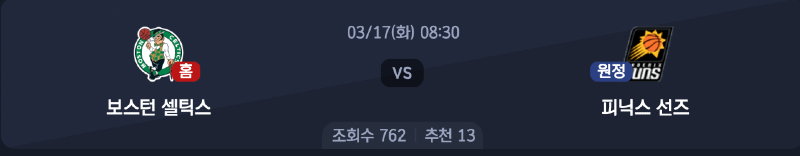 스크린샷 2026-03-16 오후 5.46.31.png